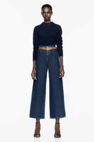 Women's High-rise Jeans