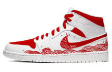 【定制球鞋】 Jordan Air Jordan 1 Mid 剪纸 喷绘 鱼跃龙门 中国风定制 中帮 复古篮球鞋 男款 白红 / Кроссовки Jordan Air Jordan 1 Mid 554724-129