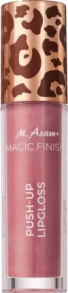 Lipgloss Push-Up Into The Wild Rosewood Light, 4 ml