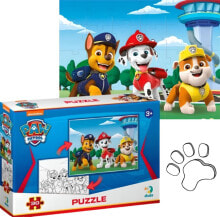 Puzzles for children