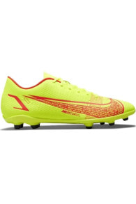 Football boots