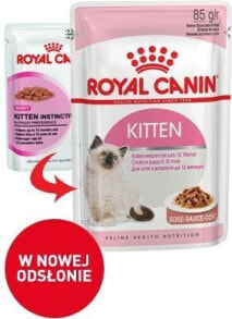 Влажные корма для кошек влажный корм для кошек Royal Canin, для котят, кусочки в соусе, 85 г