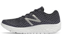 New Balance NB Fresh Foam Beacon 低帮 跑步鞋 男款 黑色 / Кроссовки New Balance NB Fresh Foam Beacon MBECNBK