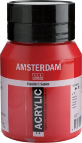 Artequipment Amsterdam Standard Series Acrylic Jar Carmine 318