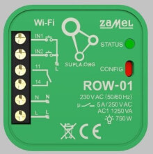 Zamel Wi-Fi receiver Zamel flush-mounted 1-channel bidirectional type ROW-01 (SPL10000001)