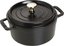 Кастрюли и ковши Staub купить от $159