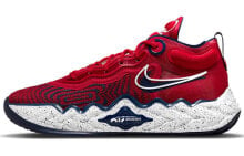 Nike Air Zoom G.T. Run team usa 低帮 复古篮球鞋 男款 红蓝 国外版 / Кроссовки Nike Air Zoom G.T. Run Team USA CZ0202-604
