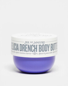 Body care products