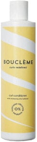 Conditioner für lockiges Haar - Boucleme Curl Conditioner Ultra-Hidratant