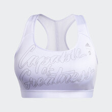 adidas women Capable of Greatness Bra (Plus Size)