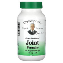 Joint Formula, 460 mg, 100 Vegetarian Caps