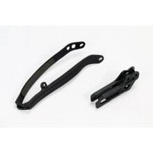 UFO YA04807-001 Chain Guide&Slider