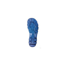 Personal foot protection equipment for construction and repair