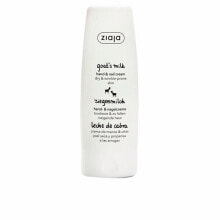 LECHE DE CABRA crema de manos 80 ml