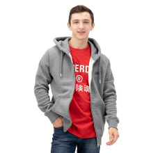 SUPERDRY Vintage Logo Emb Hood Full Zip Sweatshirt