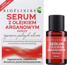 Haarserum mit Arganöl - Bioelixire Argan Oil Serum