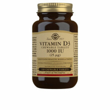 Витамин D Solgar Vitamin D3 Витамин D3 25 мг 1000 МЕ 100 жевательных таблеток