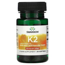 Витамин К swanson, Натуральный витамин K2, 50 мкг, 30 мягких таблеток