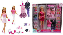 Dolls and dolls for girls