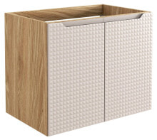 Купить тумбы под раковину Furnlux Classic: Schrank unter waschbecken LUXOR CUW70 2D