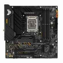 Gaming Motherboards