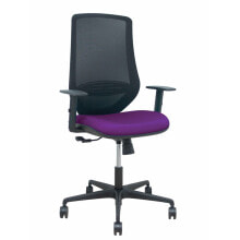 Офисный стул Mardos P&C 0B68R65 Фиолетовый