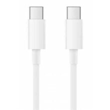 XIAOMI Mi USB-C M/F Cable 1.5 m