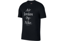 Men's T-shirts and T-shirts