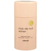 Твердый дезодорант Armaf Club De Nuit Woman (75 g)