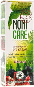 Eye skin care products