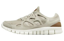 Nike Free Run 2.0 低帮 跑步鞋 男款 棕色 / Кроссовки Nike Free Run 2.0 DZ2773-171