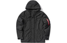 Men's Outerwear