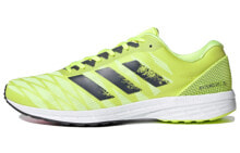 adidas Adizero RC 3 网材鞋面 休闲 低帮 跑步鞋 男款 黄 / Кроссовки Adidas Adizero RC 3 FW9299