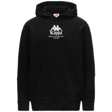 KAPPA Authentic Giano Organic Hoodie