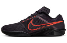 Nike Zoom Metcon Turbo 2 防滑耐磨透气 低帮 训练鞋 黑红 / Кроссовки Nike Zoom Metcon Turbo 2 DH3392-500