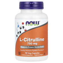 L-Citrulline, 750 mg, 90 Veg Capsules