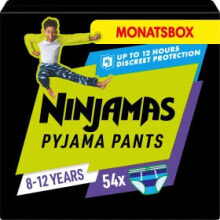 Купить детские подгузники, присыпки, горшки Ninjamas: Pyjama Pants Jungen 8-12 Jahre, Monatsbox, 54 St