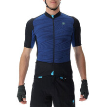 UYN Allroad Short Sleeve Jersey