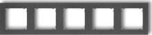 Умные розетки, выключатели и рамки Karlik MINI Fivefold frame, black matt (12MR-5)
