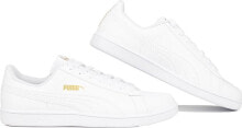 Мужская спортивная обувь для бега PUMA купить от $57