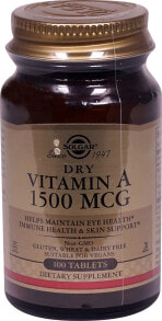 Витамин А solgar Dry Vitamin A Витамин А 1500 мкг 100 таблеток