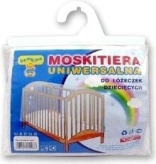 Top Gal Mosquito Net for Cot (GAL015)