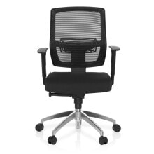 Computer chairs for home