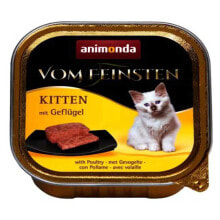 ANIMONDA 4017721834490 100g Wet Cat Food