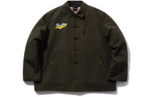 Men's outerwear