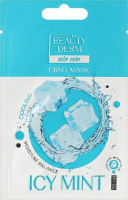 Face Masks