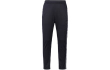 Men's Sweatpants