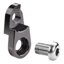 BONIN Derailleur Hanger