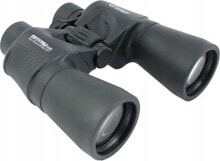 Binoculars for hunting