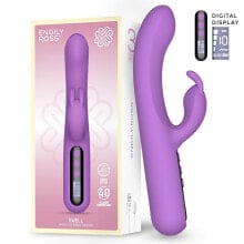 Vibrators